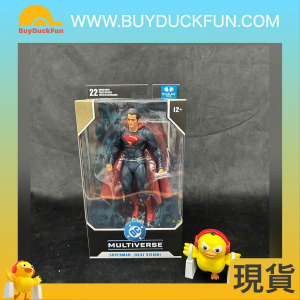 McFarlane DC Theatrical 7In - Superman Bvs 2016