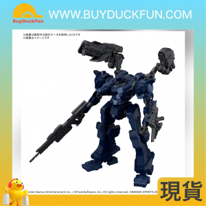Bandai 30分鐘任務系列 機戰傭兵VI 境界天火 盧比孔火繩槍公司 VP-40S 鎖匠