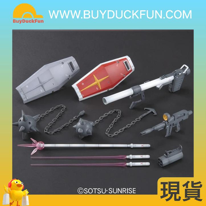 Bandai MG G戰機及高達 Ver.2.0 實戰配色版《機動戰士高達MSV-R》 - Image 4