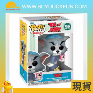 Funko POP Animation:《湯姆與傑利》湯姆