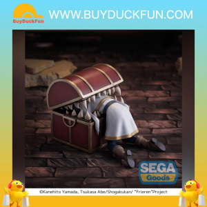 Sega Luminasta《葬送的芙莉蓮》寶箱怪口中的芙莉蓮 Plus