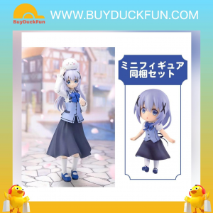 PLUM Is The Order A Rabbit? Bloom Plafia Plastic Model Kit Chino (Mini Figure Set) 智乃