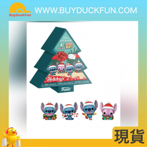 Funko Pocket POP:《扮嘢小魔星》史迪仔-冬日假期(4件裝)