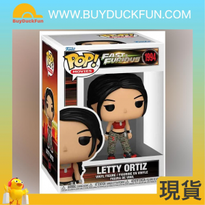 Funko POP Movies:《狂野時速系列》莉迪·歐提茲