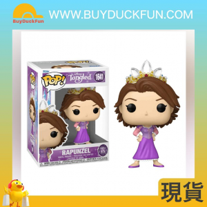 Funko POP Disney: Tangled S12《魔髮奇緣2》樂佩公主