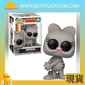 Funko POP Comics: Garfield S3– Nermal《加菲貓》毛毛