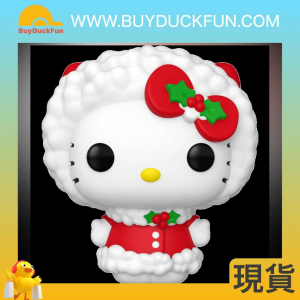 Funko POP Sanrio  Hello Kitty -冬日假期[特別版]