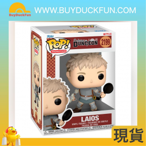 Funko POP Animation: DiD- Laios w/CH《迷宮飯》萊歐斯