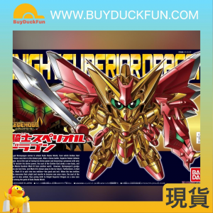 BANDAI LEGEND BB 400 傳說系列騎士超越之龍