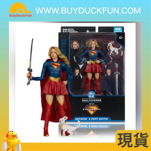 McFarlane DC Deluxe 7In -Supergirl and Baby Krypto (Supergirl Movie)