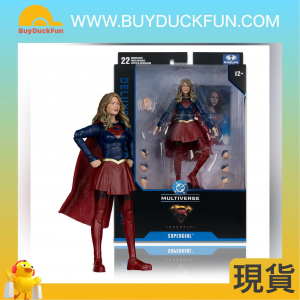 McFarlane DC Deluxe 7In - Supergirl (Supergirl Tv 2015)
