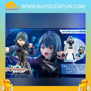 Kotobukiya (PV380) 1/7 THE IDOLM@STER《學園偶像大師》月村手鞠 DX Ver. 【附特典】