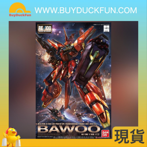 Bandai RE 1/100 AMX-107 Bawoo Model Kit