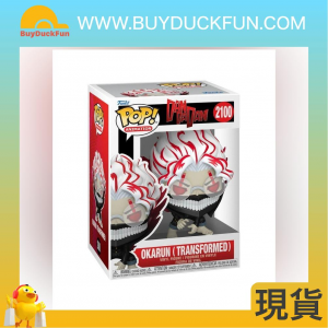 Funko POP Animation: DANDADAN《膽大黨》高倉健