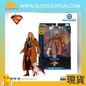 McFarlane 'DC Theatrical - Supergirl and Krypto (Superman Movie 2025) (Gold Label)