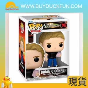 Funko POP Movies:《狂野時速系列》拜仁奧康納
