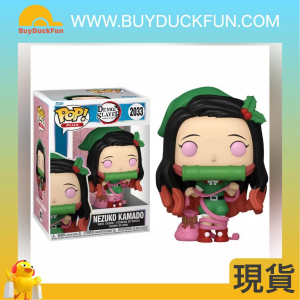 Funko POP Plus《鬼滅之刃 》竈門禰豆子(冬日假期Ver.)