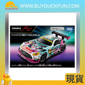 Takara Tomy TOM-PRE Tomica Premium Racing GoodSmie Racing AMG