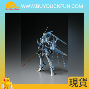 Ourtreasure - 1/144《FSS五星物語》S.S.I. 花之詩女破裂人偶MK3 組裝模型