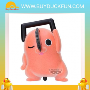 Banpresto CHAINSAW MAN - 劇場版鏈鋸人 蕾潔篇 跳舞波奇塔 (ver.B)