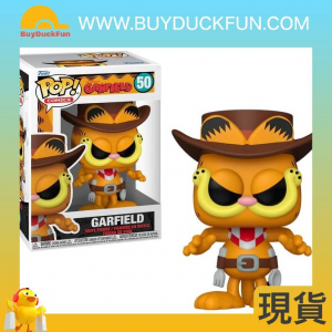 Funko POP Comics: Garfield S3《加菲貓》加菲貓