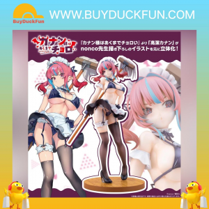 Kotobukiya 1/7 PVC Statue 《容易對付的惡魔大人》高潔果南