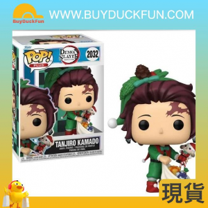 Funko POP Plus: Demon Slayer《鬼滅之刃 》竈門炭治郎 (冬日假期Ver.)