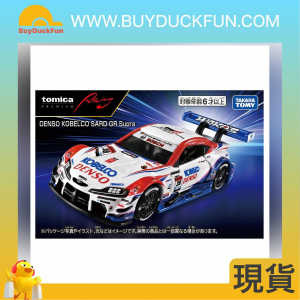Takara Tomy TOM-PRE Tomica Premium Denso Kobelc O Sard GR Supra