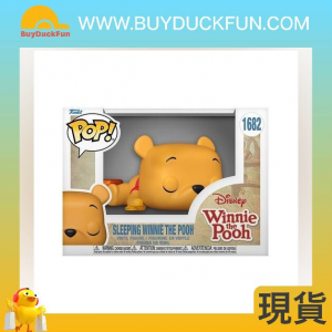 Funko [POP][Disney] Winnie the Pooh Sleeping Winnie the Pooh