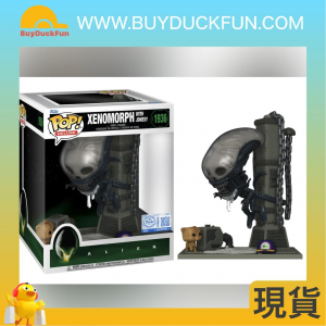 Funko POP Deluxe:《異形》異形(懸空Ver.)