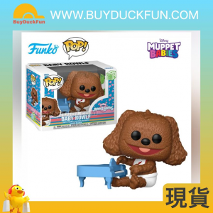 Funko POP Disney:《慈善星輝布公仔》Rowlf