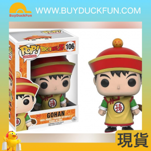 Funko POP Animation:《龍珠Z》孫悟飯