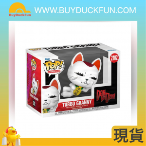 Funko [POP] Dandadan《膽大黨》高速婆婆(貓)