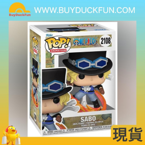 Funko [POP] "One Piece" Sabo 海賊王 薩波
