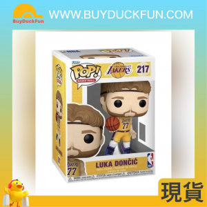 Funko POP NBA: Lakers- Luka Dončić