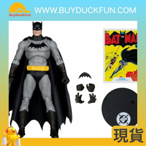 McFarlane DC MULTIVERSE 7IN - BATMAN (BATMAN 1)(CHASE)