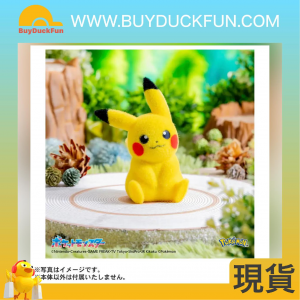 Takara Tomy 寵物小精靈30週年 掌上互動 毛絨絨比卡超
