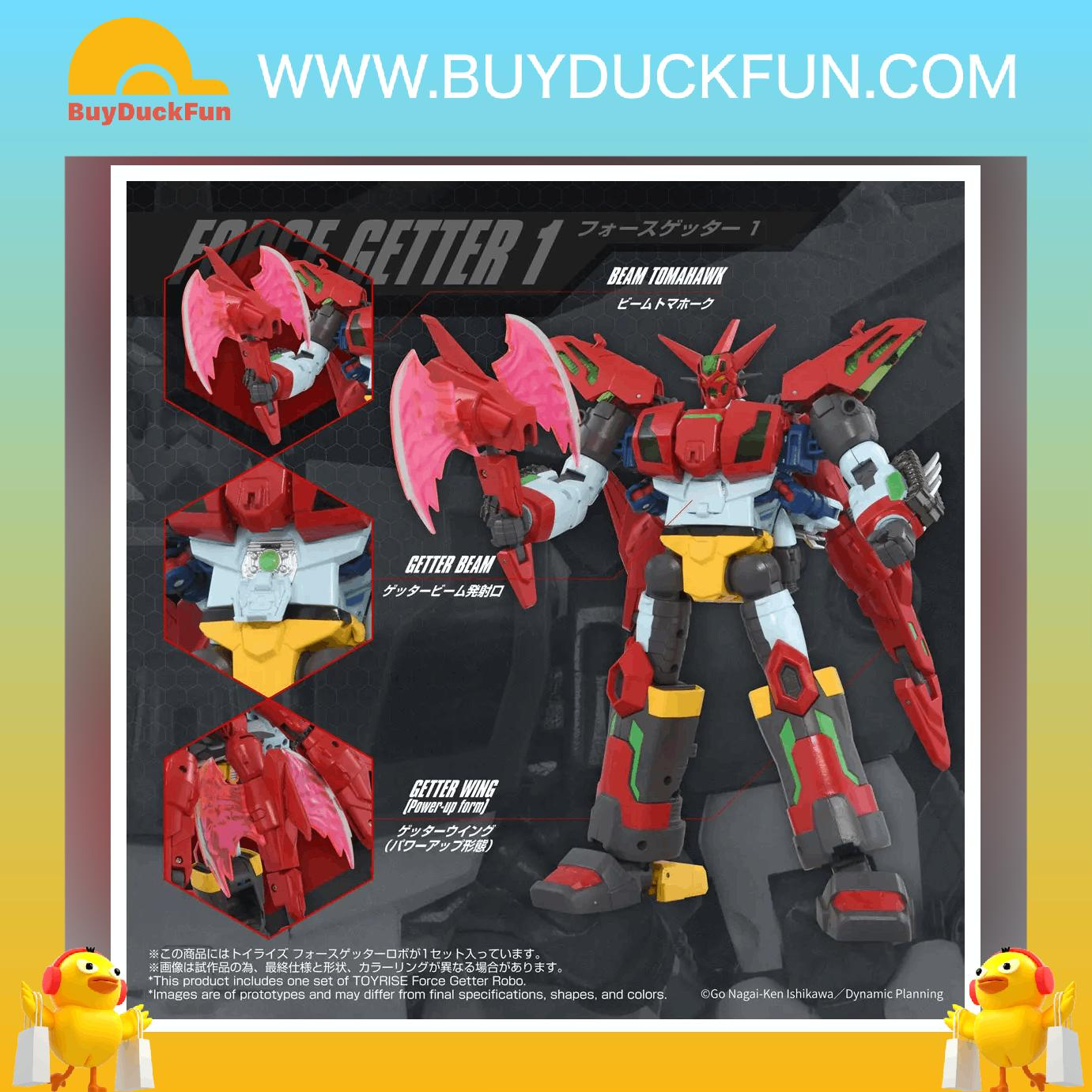 Takara Tomy TOYRISE Force Getter Robo 三一萬能俠 - Image 8