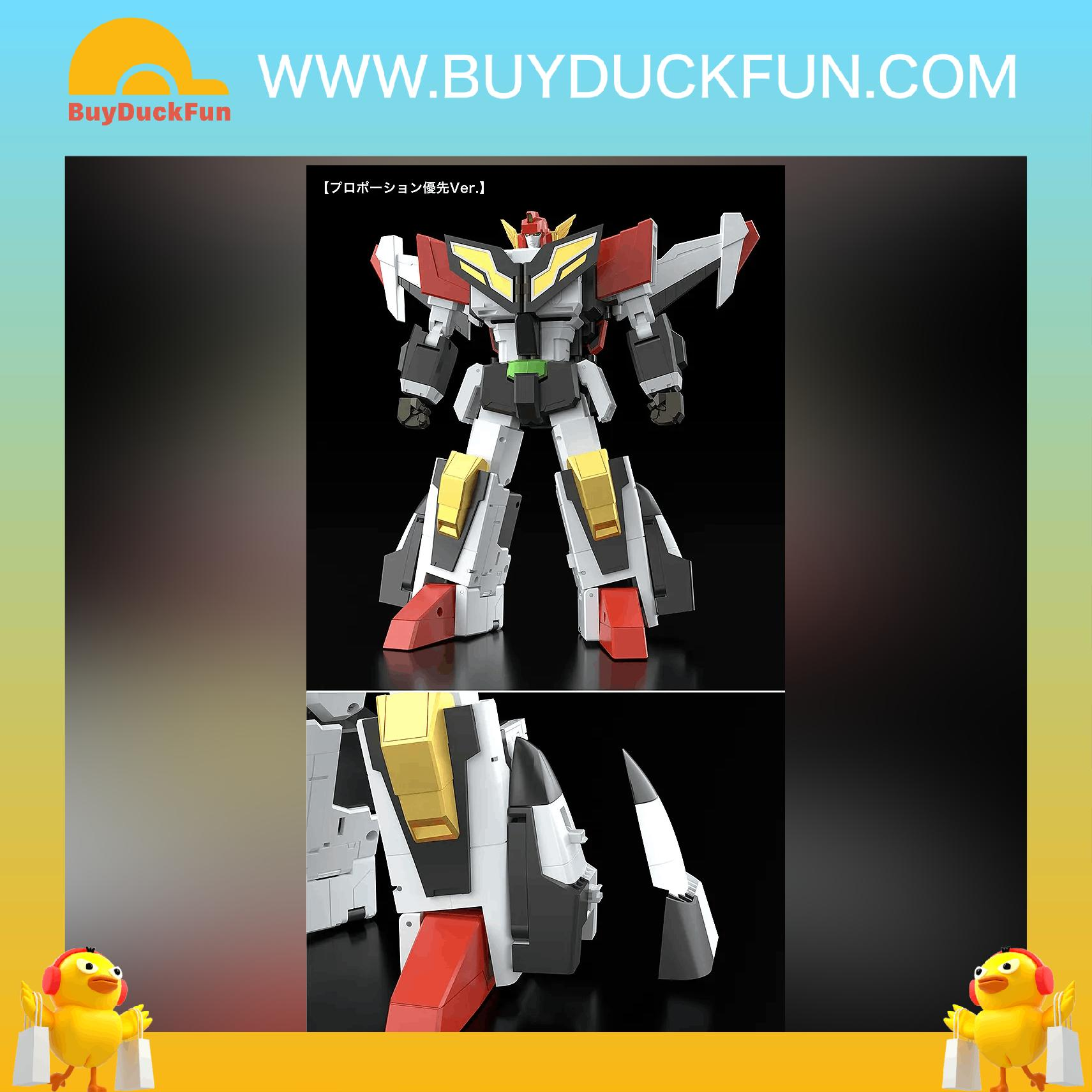 Good Smile Company THE合體《太陽勇者》雷鳥(再販) - Image 9