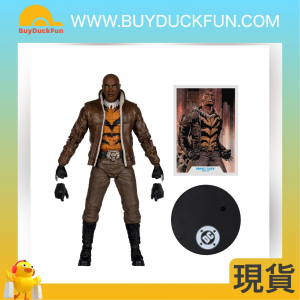 McFarlane DC MULTIVERSE 7IN - BRONZE TIGER (NEW 52)