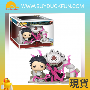 Funko  [POP Moment]《咒術迴戰》憂太&里香(夜光)[特別版]