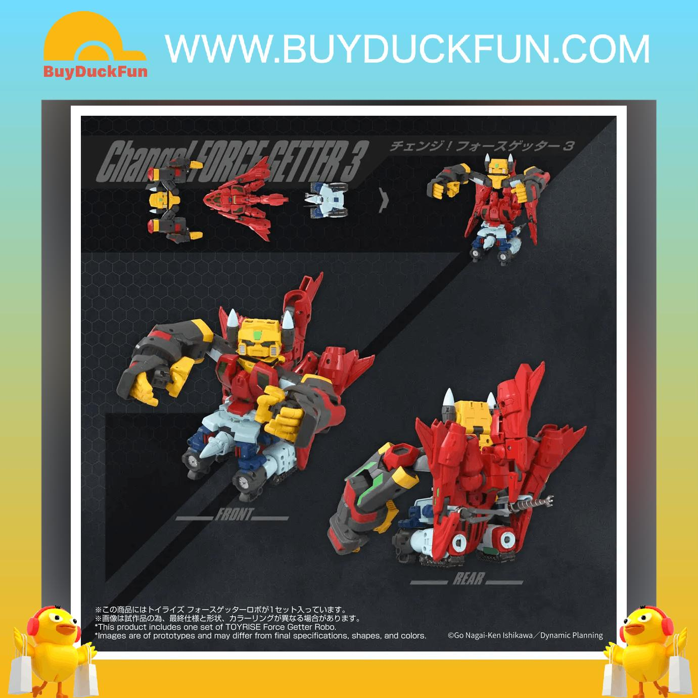Takara Tomy TOYRISE Force Getter Robo 三一萬能俠 - Image 5