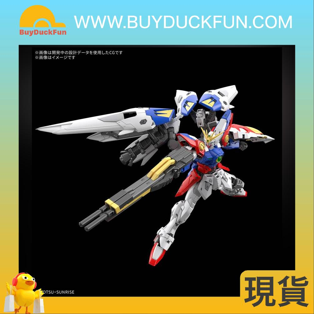 Bandai RG 1/144 飛翼高達零式 - Image 4