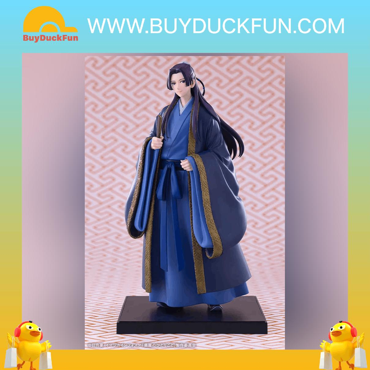Kotobukiya PVC Statue 壽屋心推工坊《藥師少女的獨語》壬氏 - Image 2