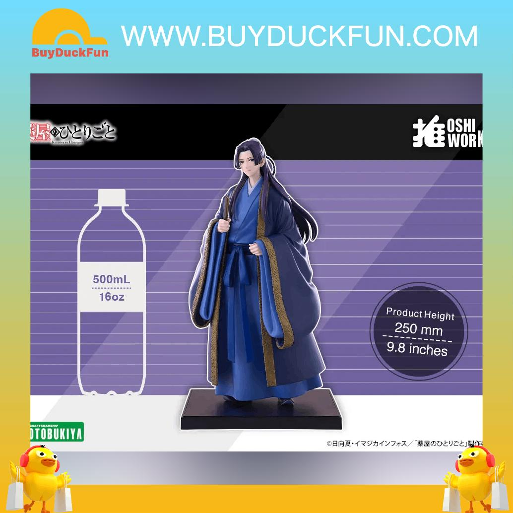 Kotobukiya PVC Statue 壽屋心推工坊《藥師少女的獨語》壬氏 - Image 8