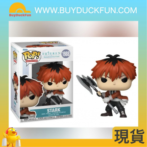 Funko [POP] 葬送的芙莉蓮 - 修達爾克