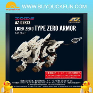 Takara Tomy AZ-02EX3 LIGER ZERO TYPE ZERO ARMOR