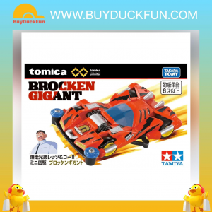 Takara Tomy 4WD SEREIS BROCKEN GIG《四驅兄弟》巨無霸