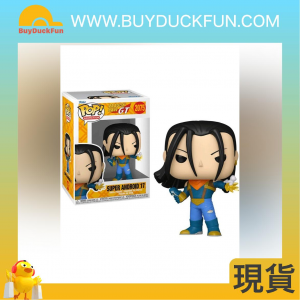 Funko [POP] Dragon Ball GT Super Saiyan 4 - Android 17