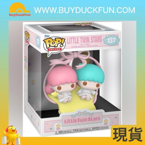Funko [POP Deluxe][SANRIO]Little Twin Stars